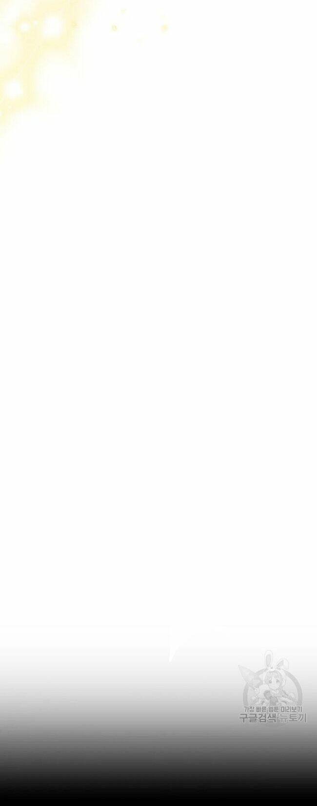 Cốt Binh Trở Lại - Chapter 169 - Page 21