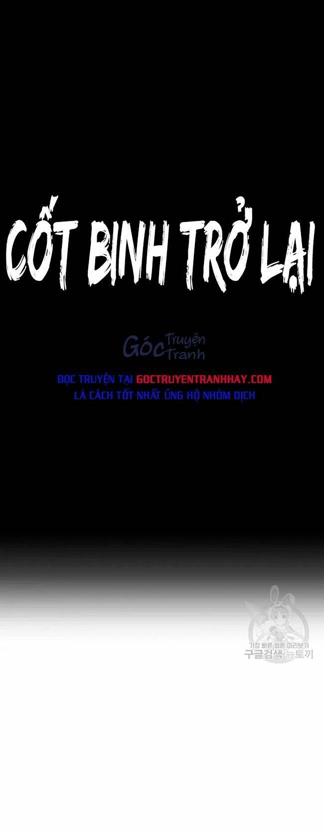 Cốt Binh Trở Lại - Chapter 169 - Page 22