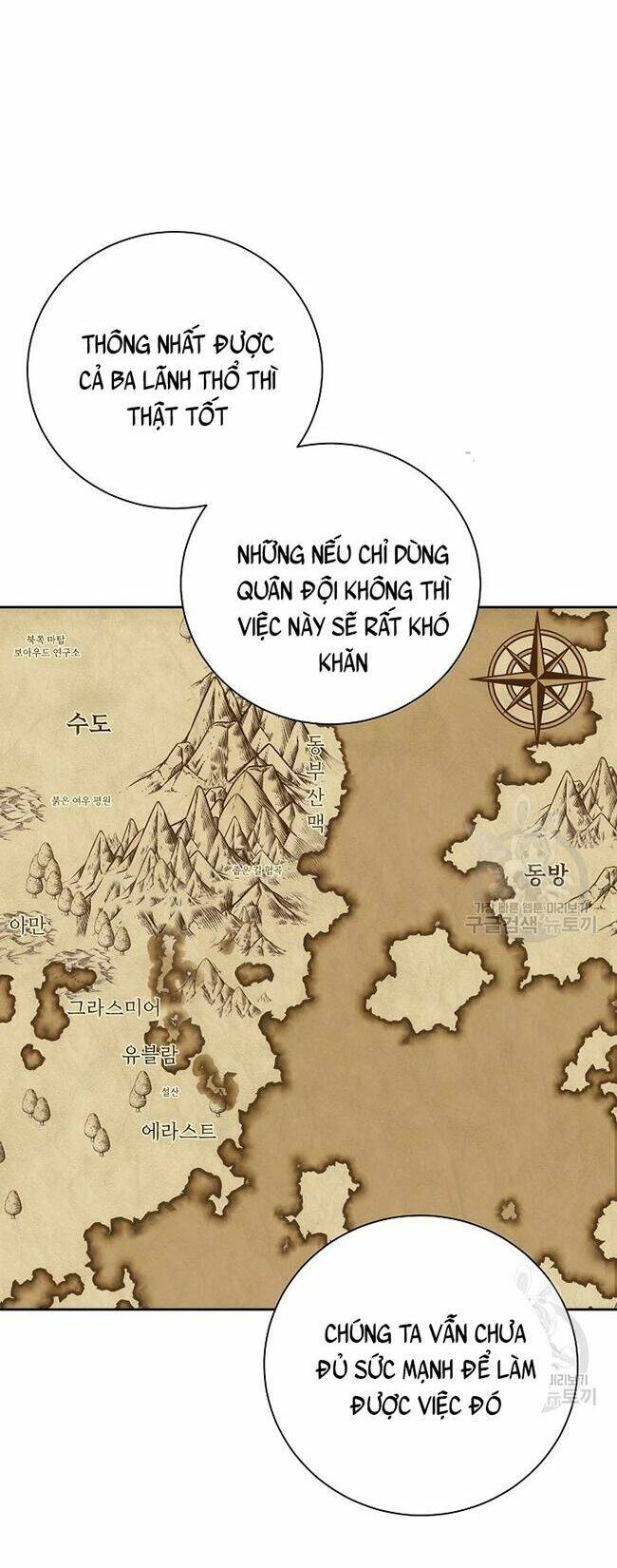 Cốt Binh Trở Lại - Chapter 169 - Page 39