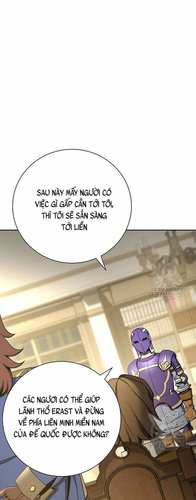 Cốt Binh Trở Lại - Chapter 169 - Page 51