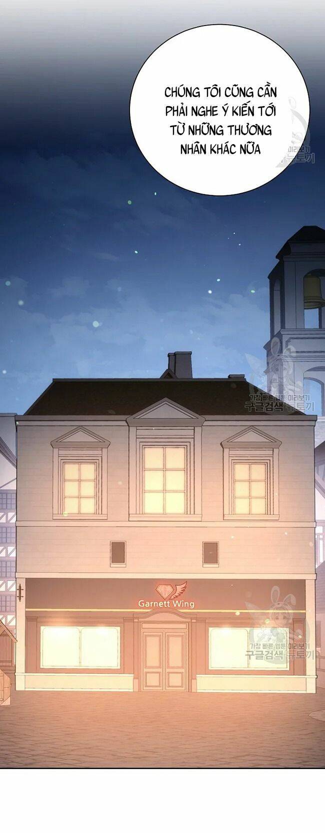 Cốt Binh Trở Lại - Chapter 169 - Page 58