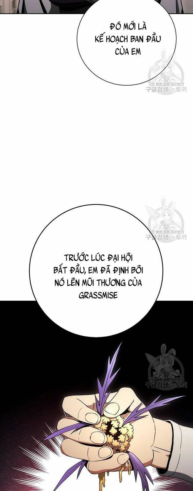 Cốt Binh Trở Lại - Chapter 169 - Page 7