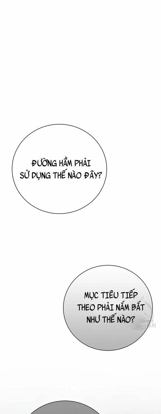 Cốt Binh Trở Lại - Chapter 169 - Page 70