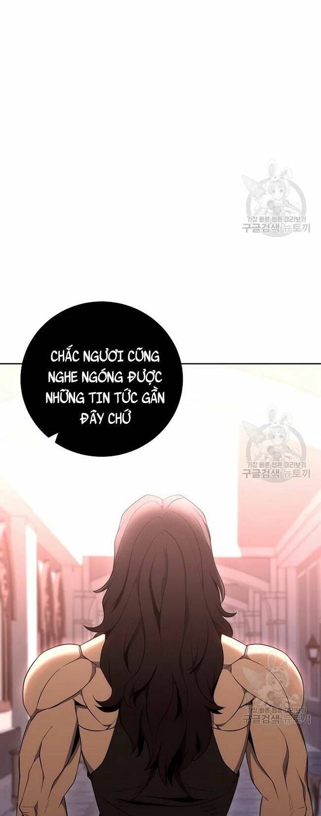 Cốt Binh Trở Lại - Chapter 169 - Page 78