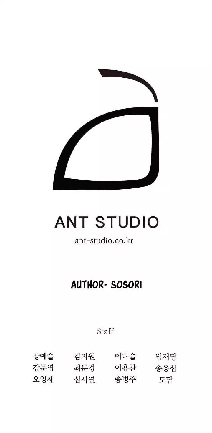 Cốt Binh Trở Lại - Chapter 17 - Page 72