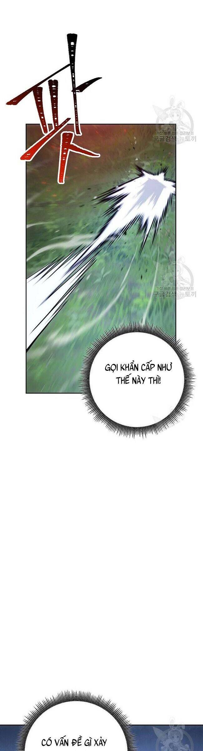 Cốt Binh Trở Lại - Chapter 170 - Page 13