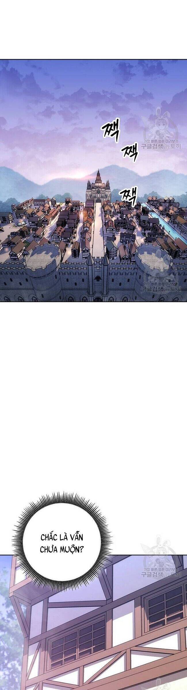 Cốt Binh Trở Lại - Chapter 170 - Page 15