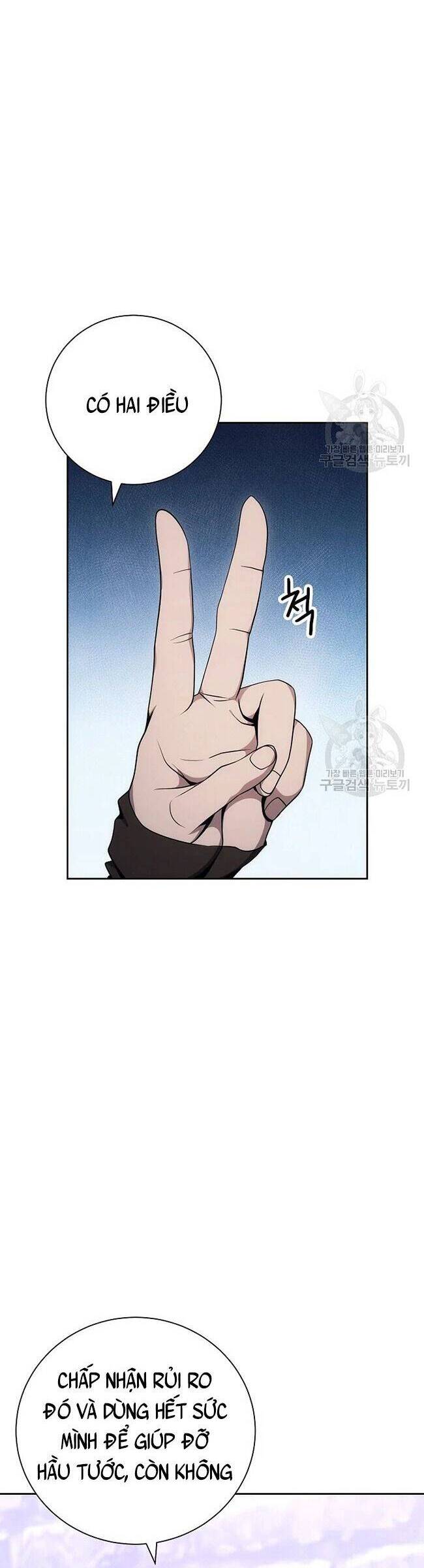 Cốt Binh Trở Lại - Chapter 170 - Page 34