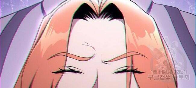 Cốt Binh Trở Lại - Chapter 170 - Page 37