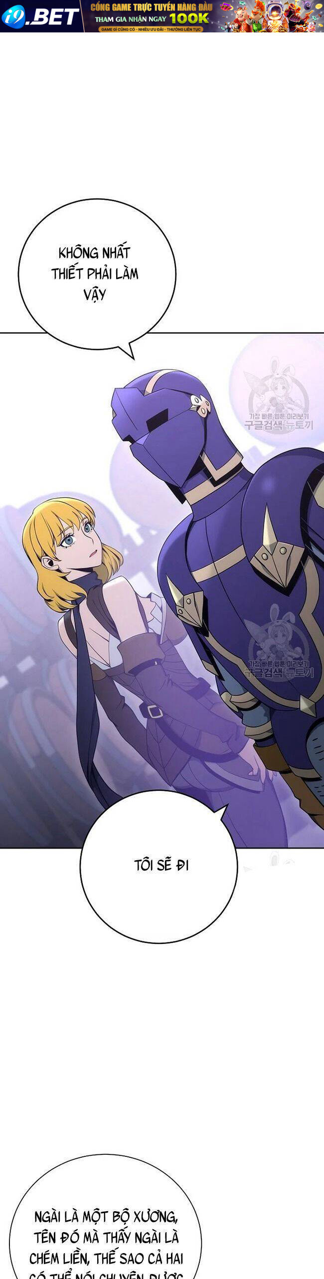 Cốt Binh Trở Lại - Chapter 170 - Page 48