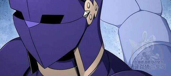 Cốt Binh Trở Lại - Chapter 170 - Page 50