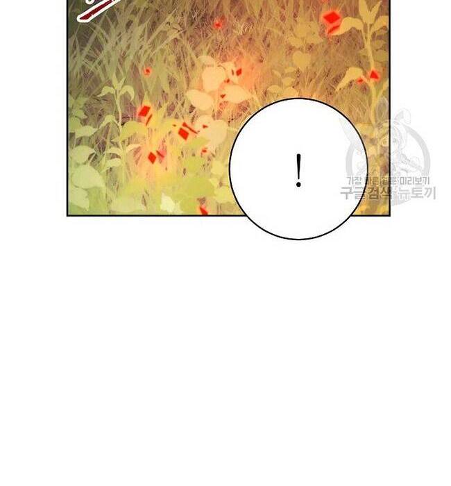 Cốt Binh Trở Lại - Chapter 170 - Page 7