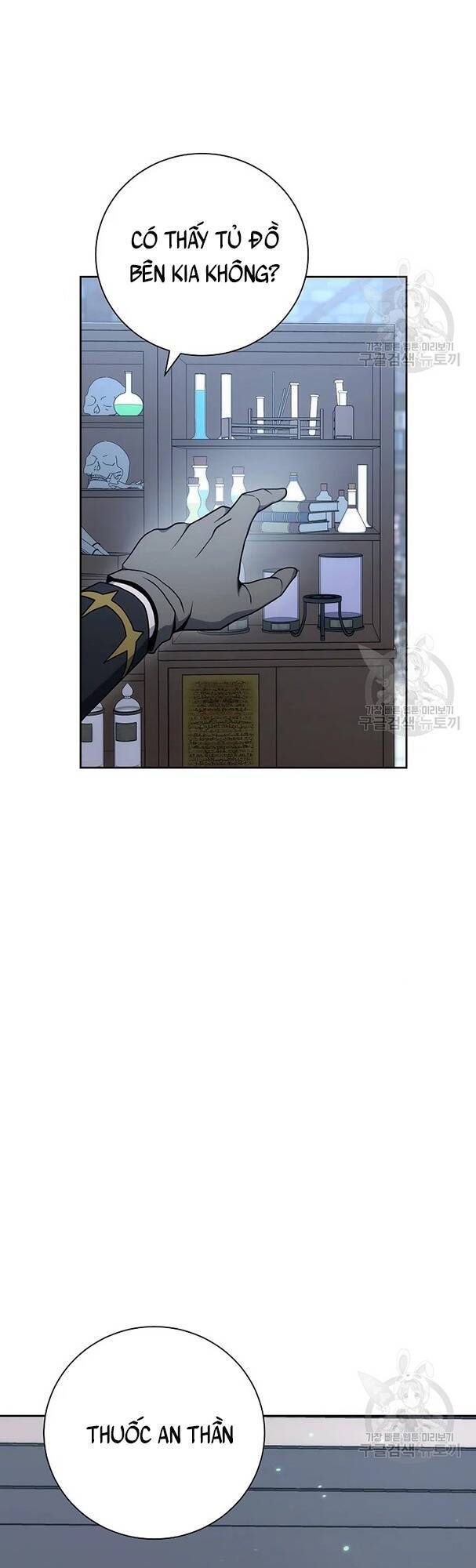 Cốt Binh Trở Lại - Chapter 171 - Page 22