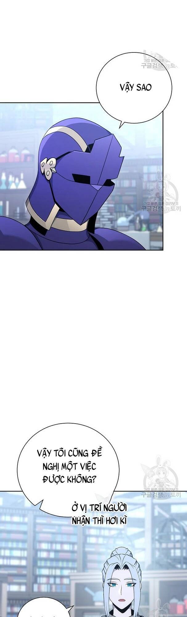 Cốt Binh Trở Lại - Chapter 171 - Page 26