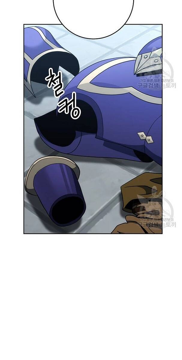 Cốt Binh Trở Lại - Chapter 171 - Page 31