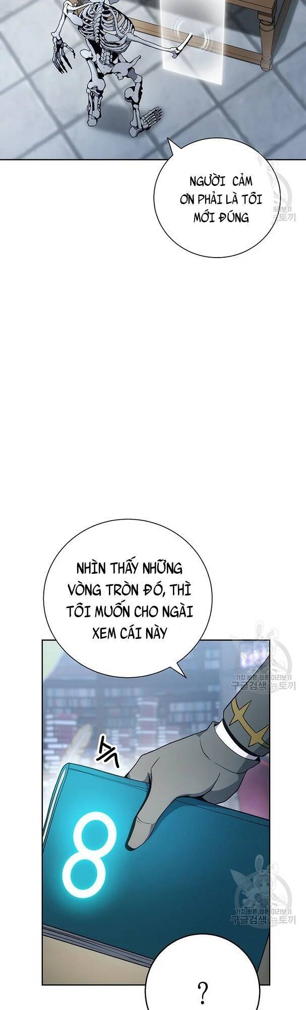 Cốt Binh Trở Lại - Chapter 171 - Page 42