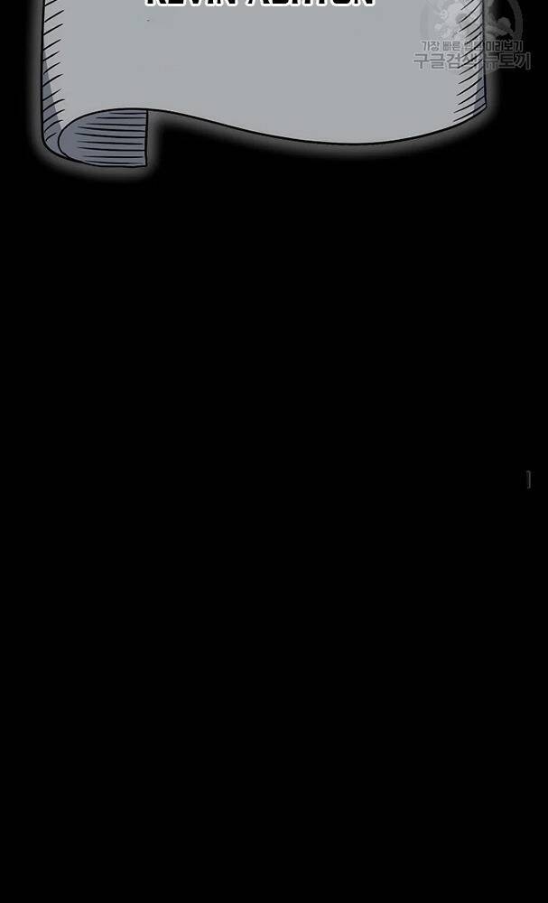 Cốt Binh Trở Lại - Chapter 171 - Page 51