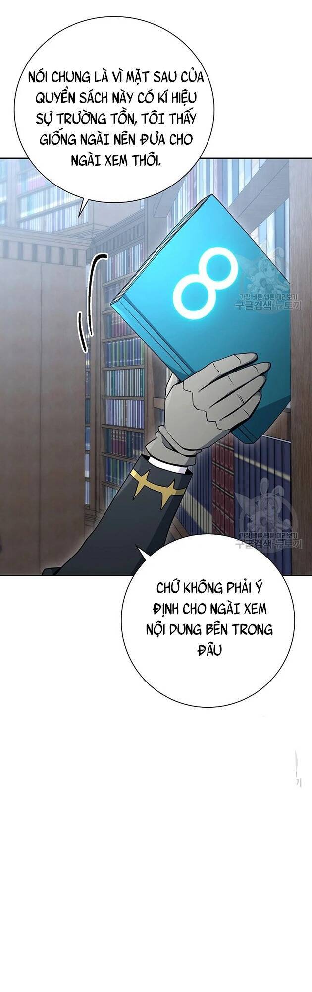 Cốt Binh Trở Lại - Chapter 172 - Page 44