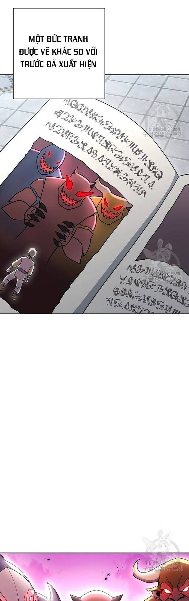 Cốt Binh Trở Lại - Chapter 172 - Page 6