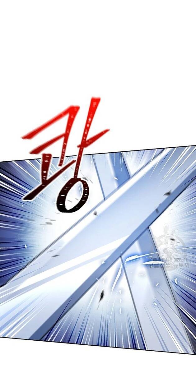 Cốt Binh Trở Lại - Chapter 172 - Page 61