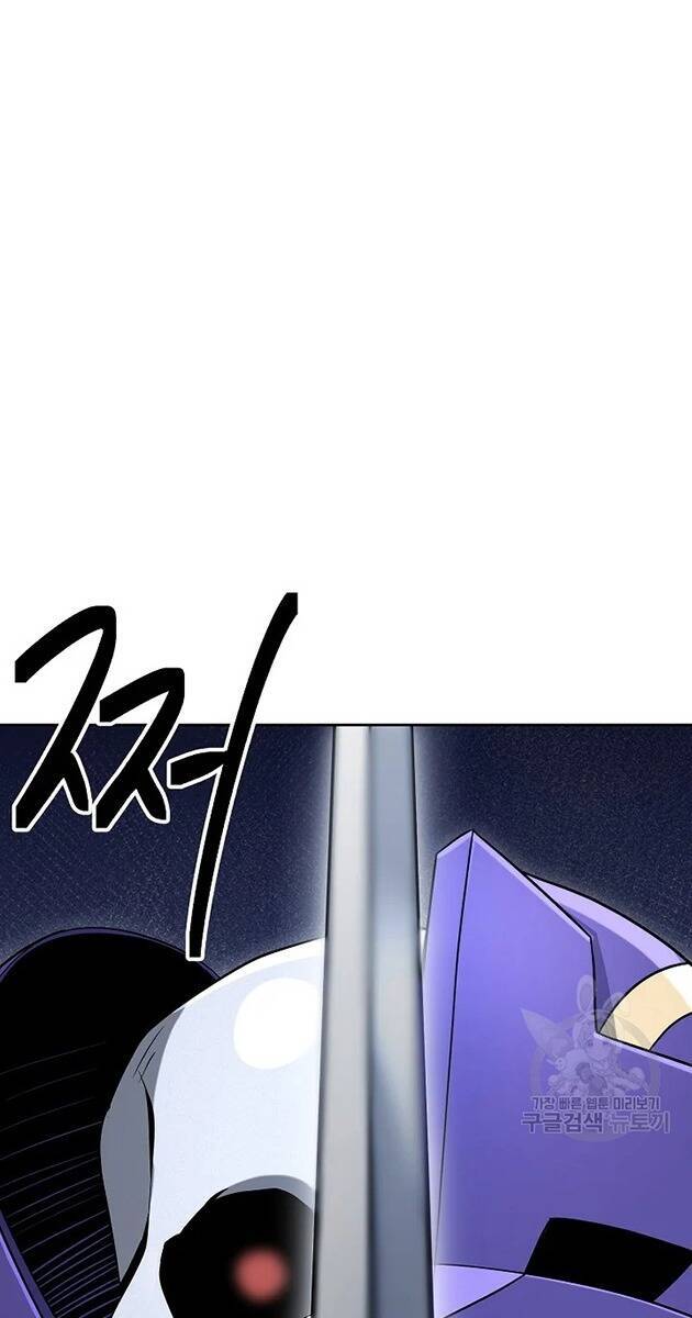 Cốt Binh Trở Lại - Chapter 172 - Page 63