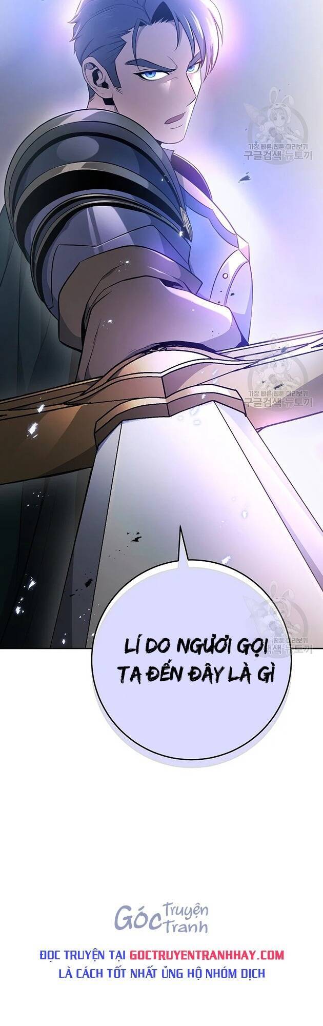 Cốt Binh Trở Lại - Chapter 172 - Page 70