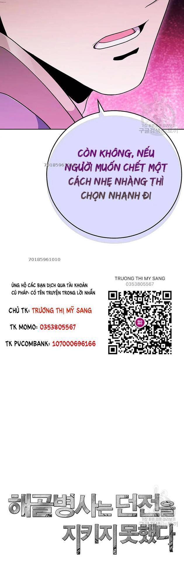 Cốt Binh Trở Lại - Chapter 172 - Page 72