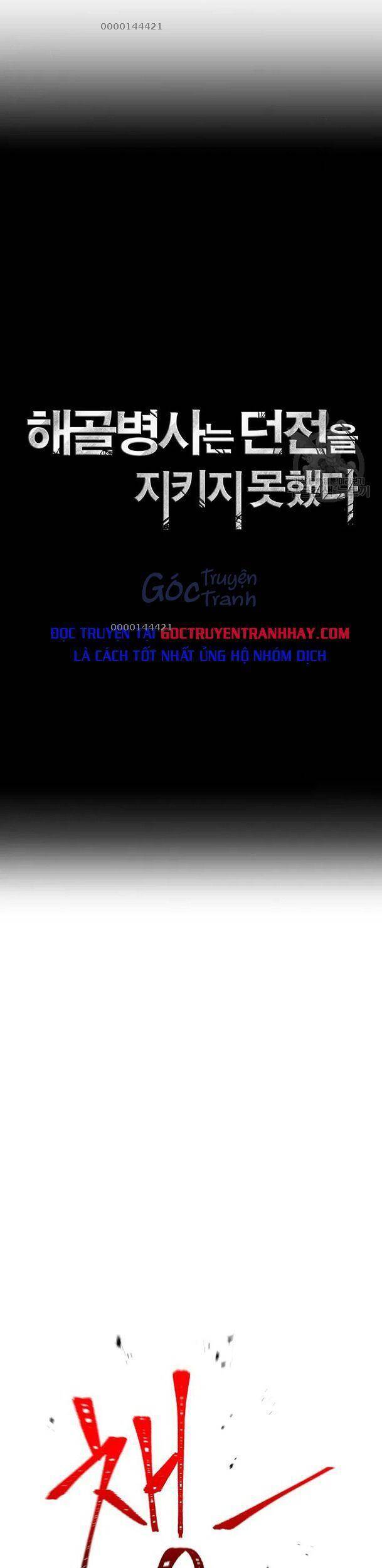 Cốt Binh Trở Lại - Chapter 173 - Page 10