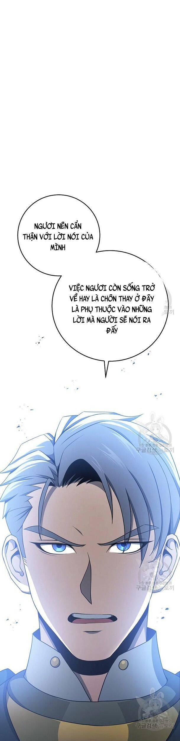 Cốt Binh Trở Lại - Chapter 173 - Page 18