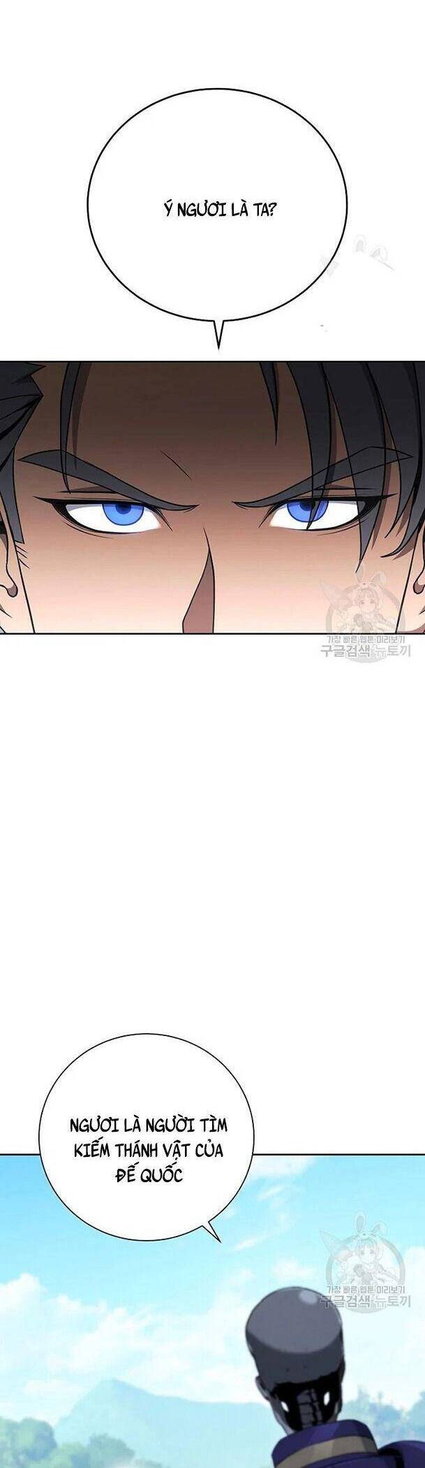 Cốt Binh Trở Lại - Chapter 173 - Page 21