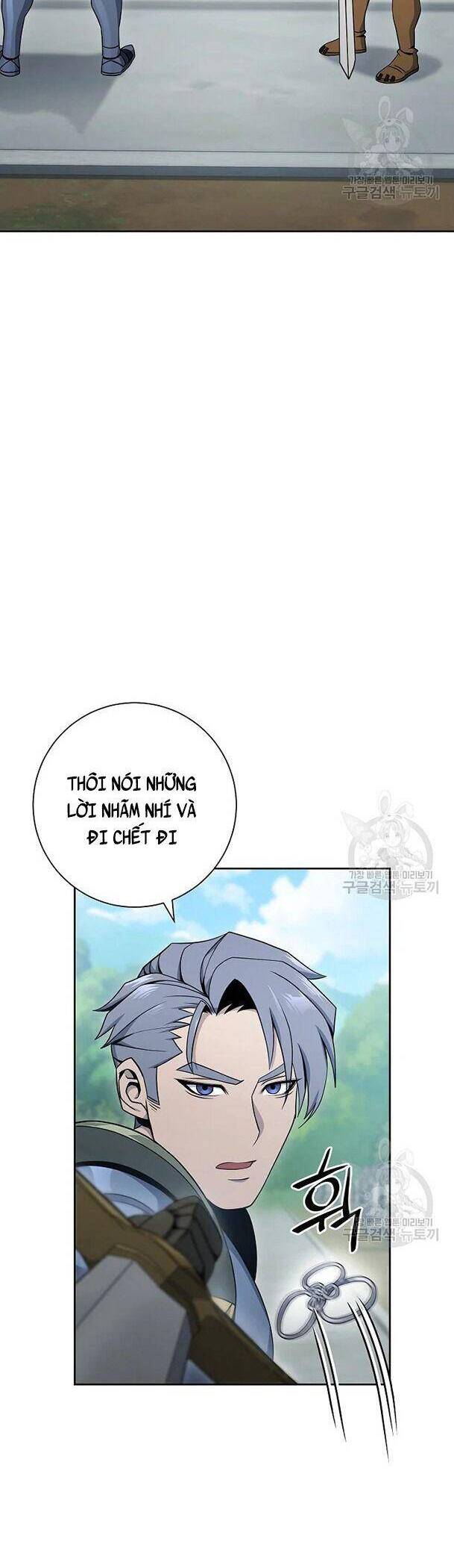 Cốt Binh Trở Lại - Chapter 173 - Page 25