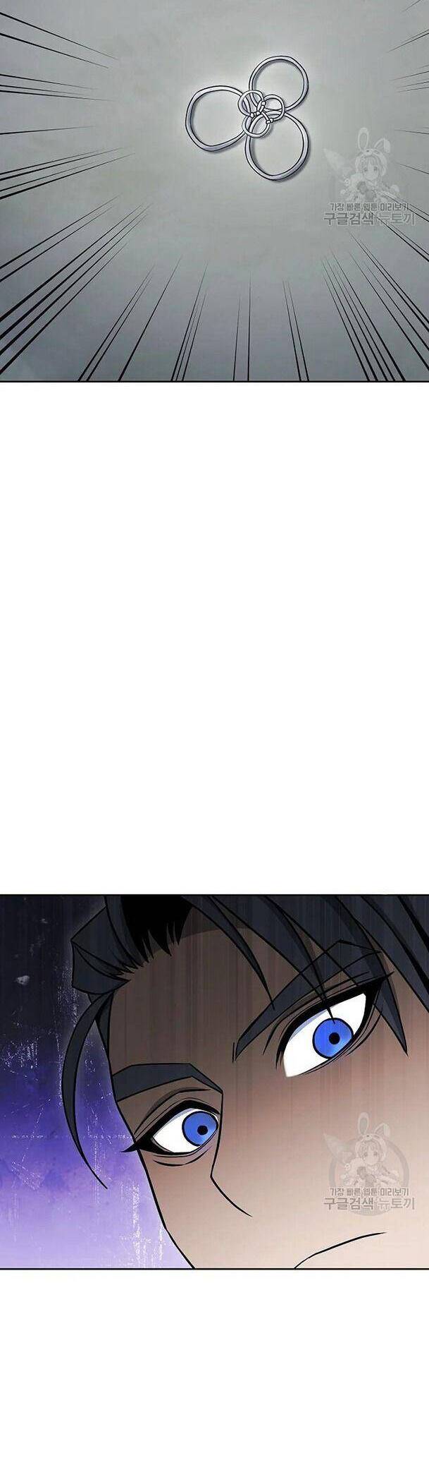 Cốt Binh Trở Lại - Chapter 173 - Page 27