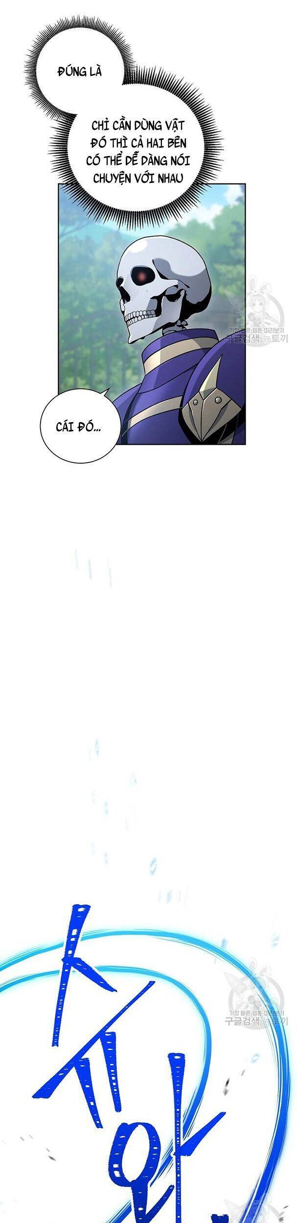 Cốt Binh Trở Lại - Chapter 173 - Page 34