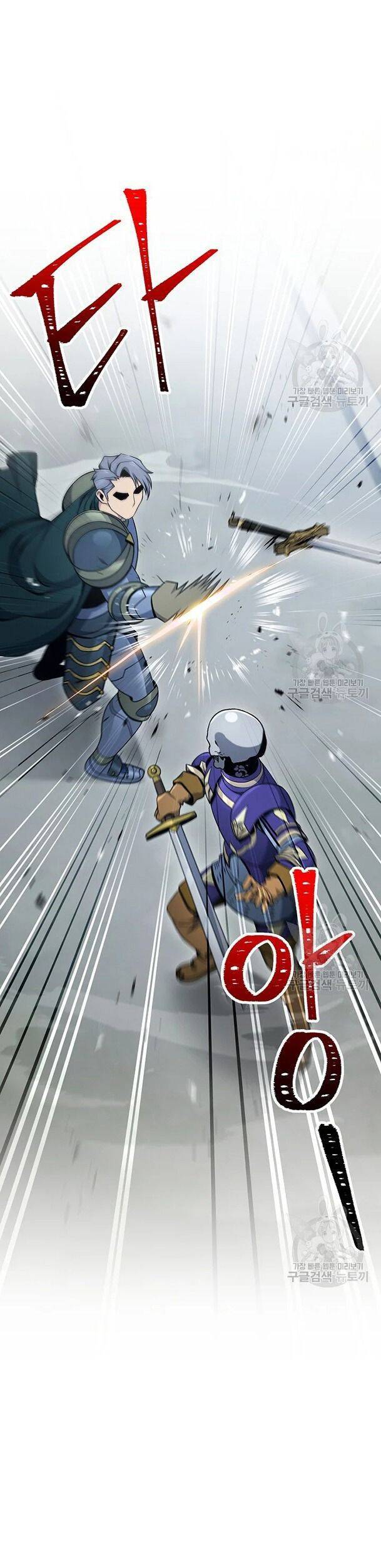 Cốt Binh Trở Lại - Chapter 173 - Page 44