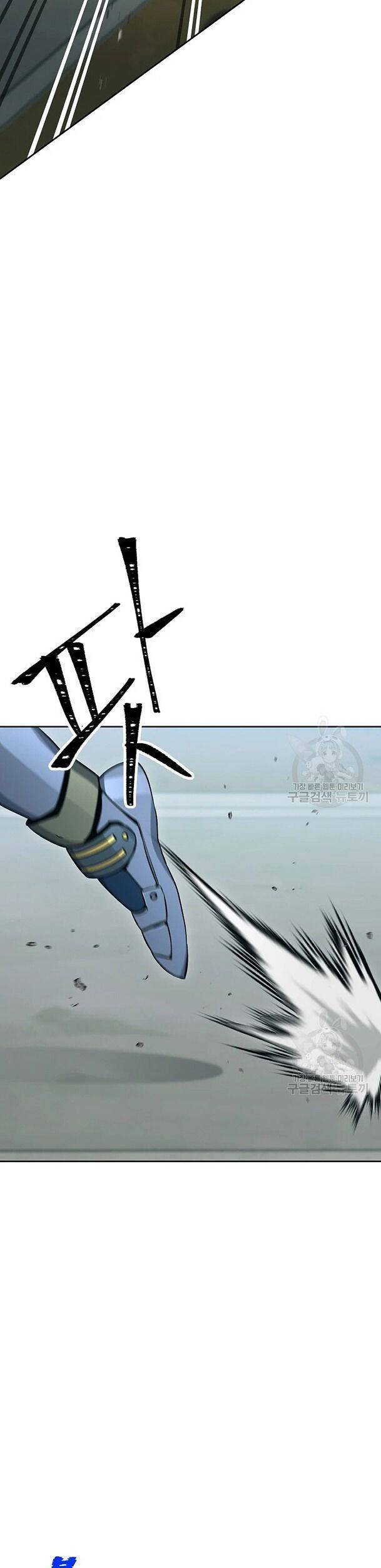 Cốt Binh Trở Lại - Chapter 173 - Page 52