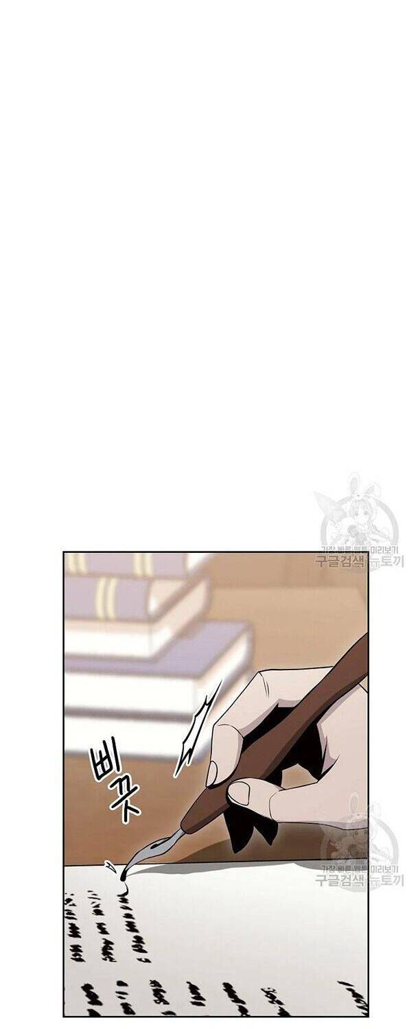 Cốt Binh Trở Lại - Chapter 173 - Page 55