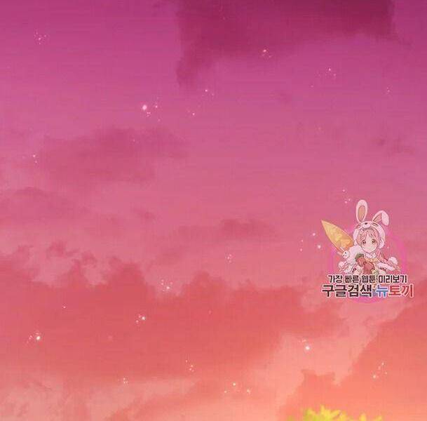 Cốt Binh Trở Lại - Chapter 174 - Page 27