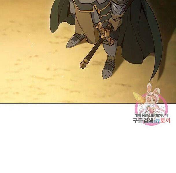 Cốt Binh Trở Lại - Chapter 174 - Page 33