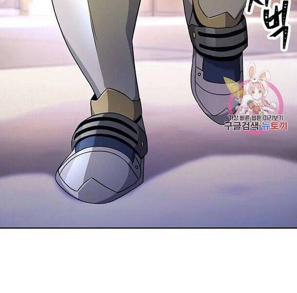 Cốt Binh Trở Lại - Chapter 174 - Page 37