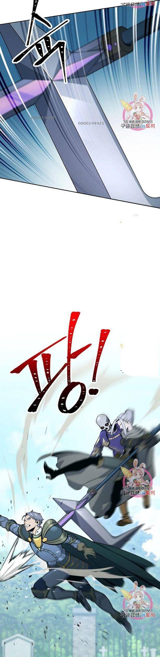 Cốt Binh Trở Lại - Chapter 174 - Page 4