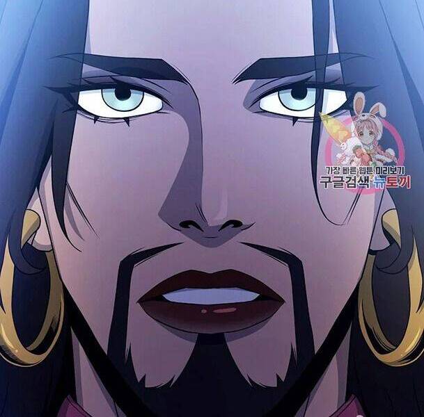 Cốt Binh Trở Lại - Chapter 174 - Page 43