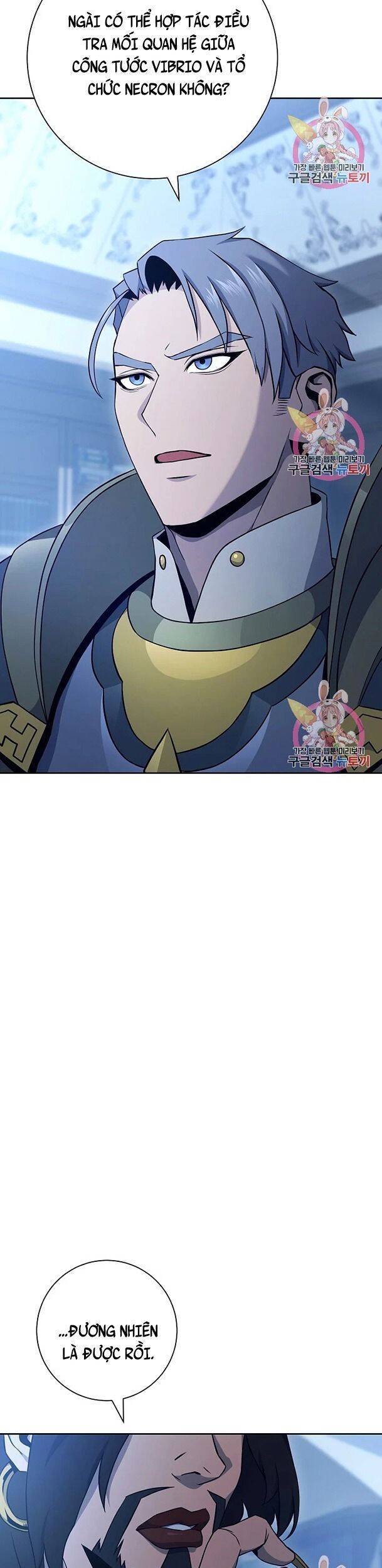 Cốt Binh Trở Lại - Chapter 174 - Page 46