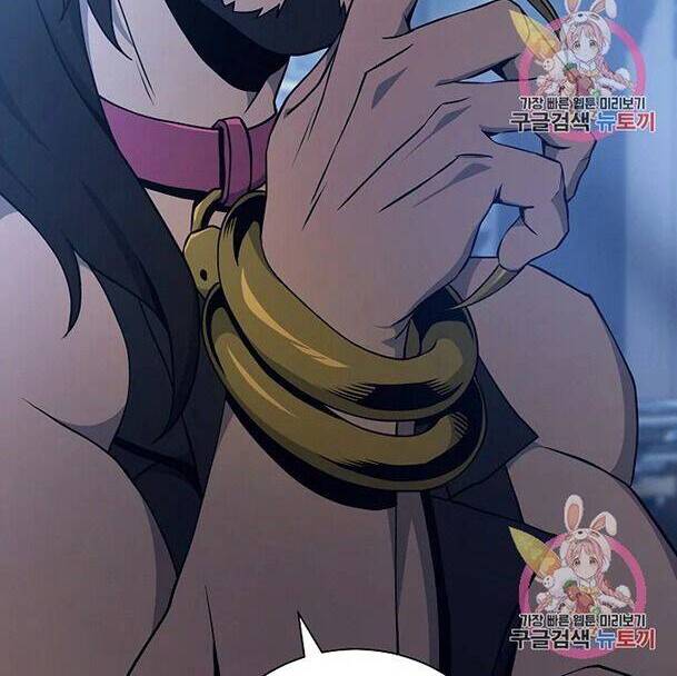 Cốt Binh Trở Lại - Chapter 174 - Page 47