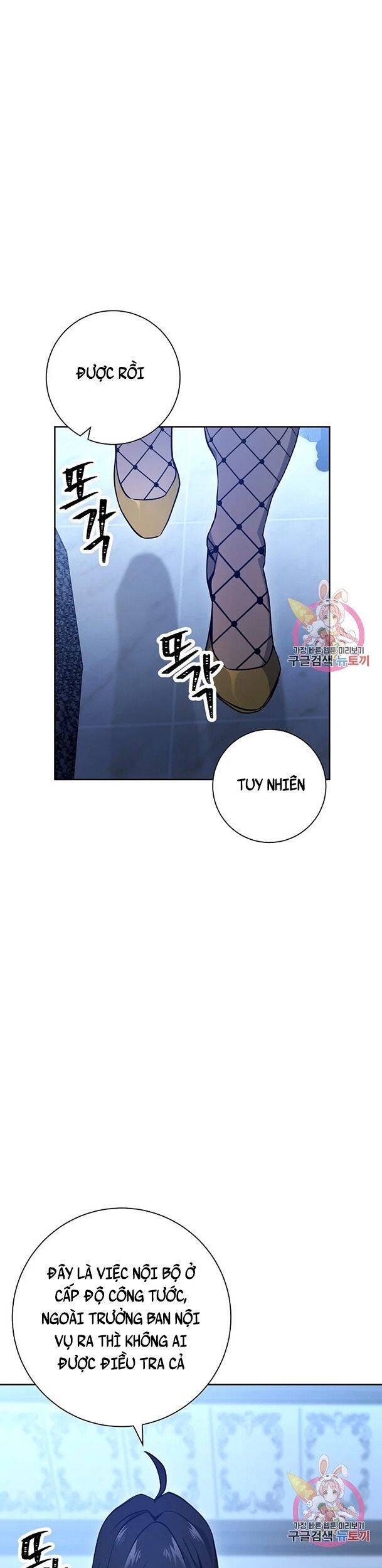 Cốt Binh Trở Lại - Chapter 174 - Page 50