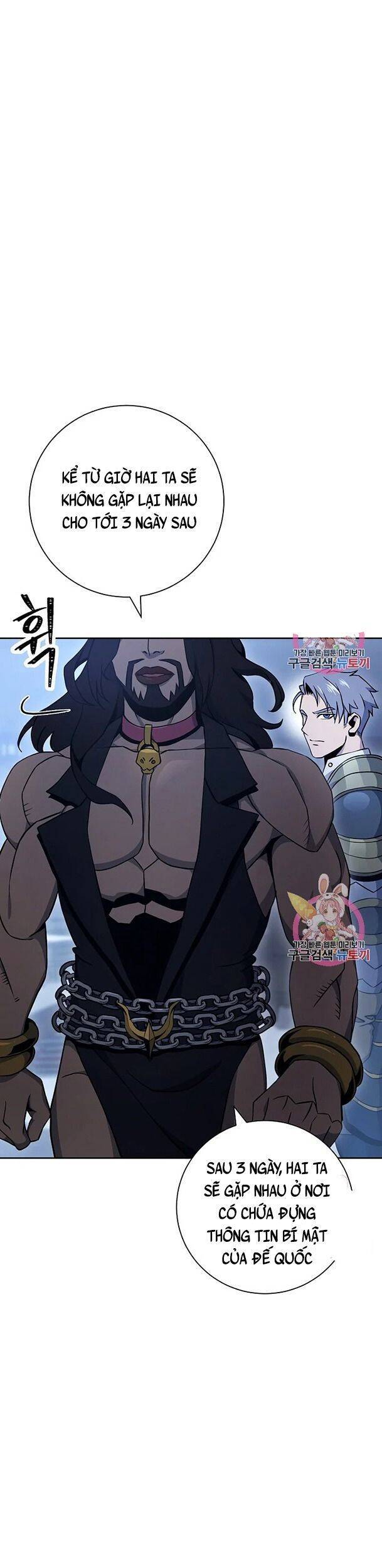 Cốt Binh Trở Lại - Chapter 174 - Page 56