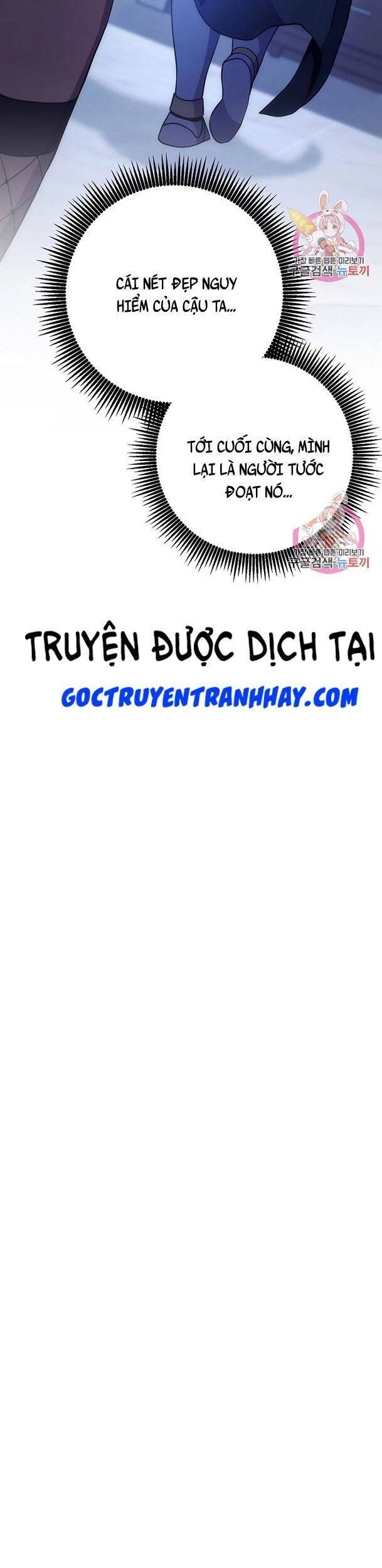 Cốt Binh Trở Lại - Chapter 174 - Page 60