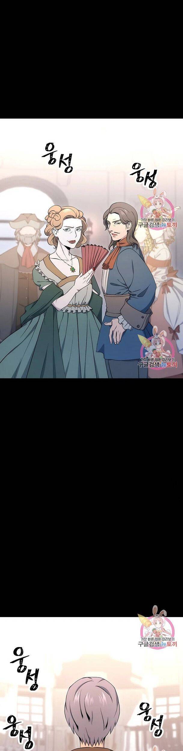 Cốt Binh Trở Lại - Chapter 174 - Page 70