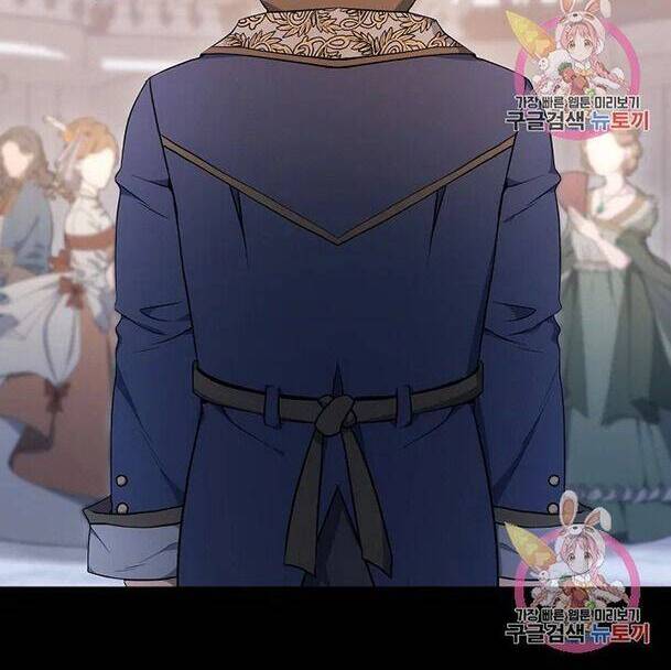 Cốt Binh Trở Lại - Chapter 174 - Page 71