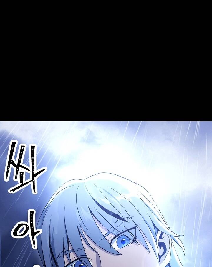 Cốt Binh Trở Lại - Chapter 175 - Page 101