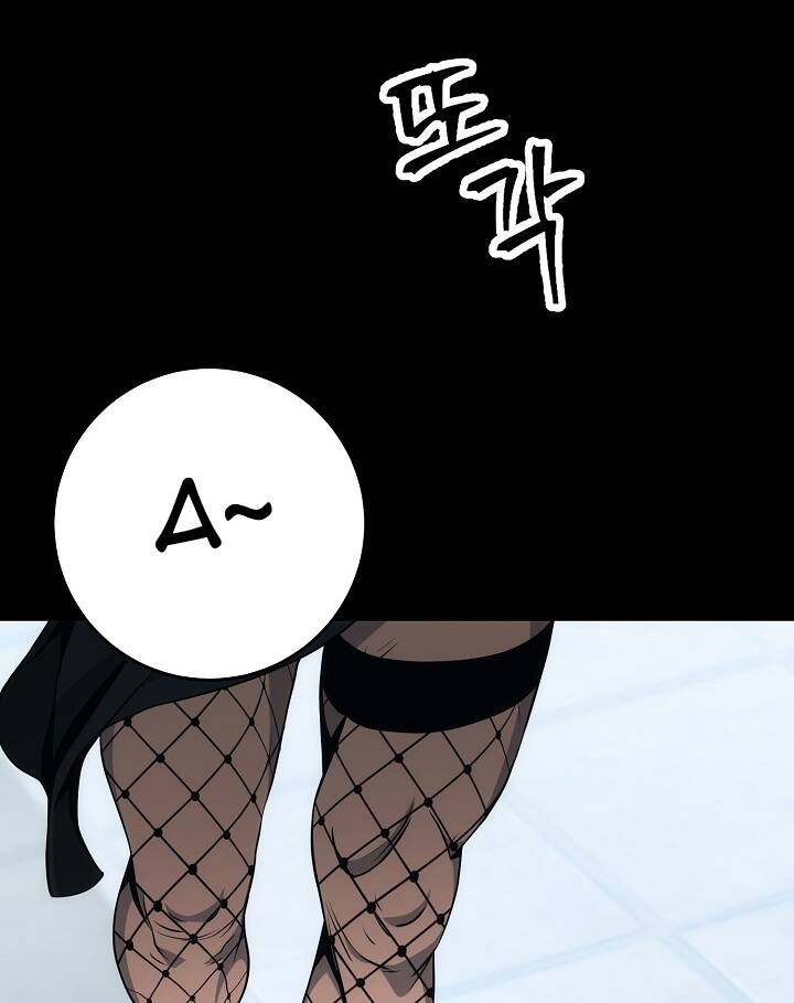 Cốt Binh Trở Lại - Chapter 177 - Page 162